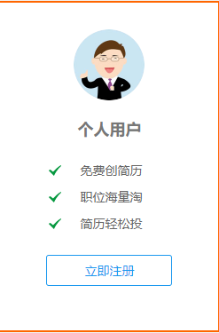据说，有个新职业在法国讲段子能月入3K！合适人选居然不是郭德纲，是杨紫！(图18)