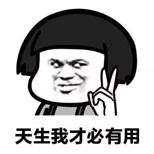 据说，有个新职业在法国讲段子能月入3K！合适人选居然不是郭德纲，是杨紫！(图19)