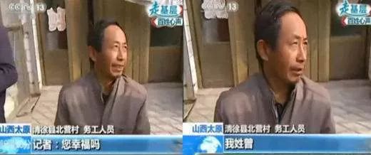 据说，有个新职业在法国讲段子能月入3K！合适人选居然不是郭德纲，是杨紫！(图10)