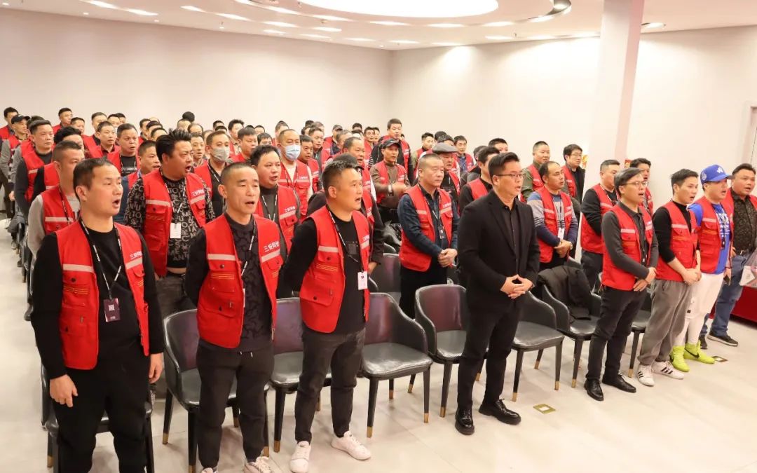 凝心聚力，共赢未来——三好同创装饰集团工程部2024年年终总结暨2025年工作展望(图3)