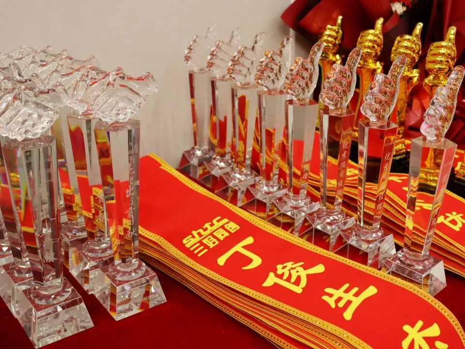 凝心聚力，共赢未来——三好同创装饰集团工程部2024年年终总结暨2025年工作展望(图5)