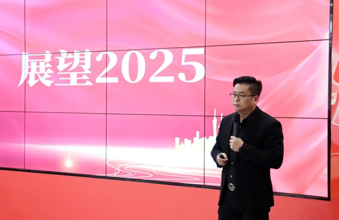 凝心聚力，共赢未来——三好同创装饰集团工程部2024年年终总结暨2025年工作展望(图9)