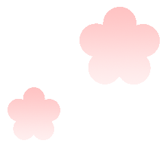 厦门教师招聘 | 厦门市翔安区翔东小学教师招聘(图4)