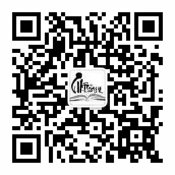 你**忽略了 | 投了那么多简历都石沉大海，竟因为如此小的一个细节……(图12)
