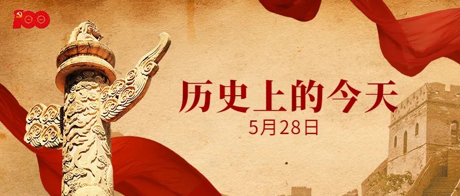 你不知道的事业单位面试技巧(图9)
