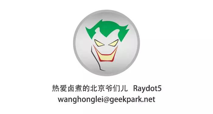一位面试者的自白：我在小米总部看到了些不该看的画面...... | VR 短片(图1)
