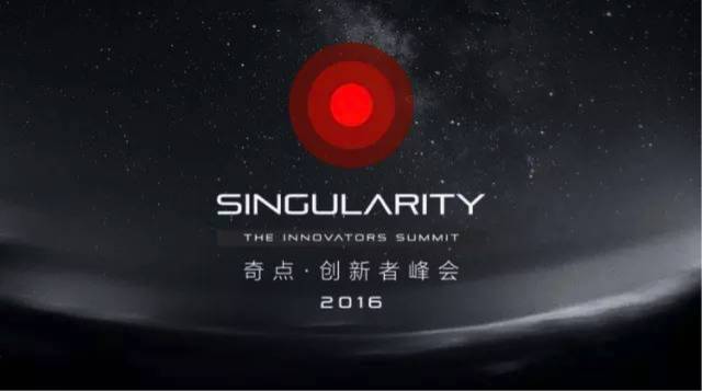 一位面试者的自白：我在小米总部看到了些不该看的画面...... | VR 短片(图10)