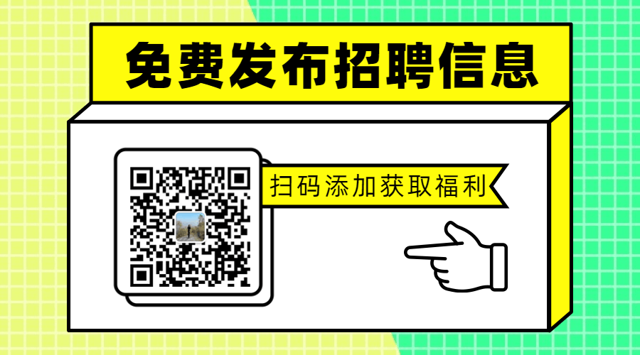南宁质检员招聘 工资4K起 | 欧韦电子、大行建设工程等 |  南宁好工作0203期(图1)