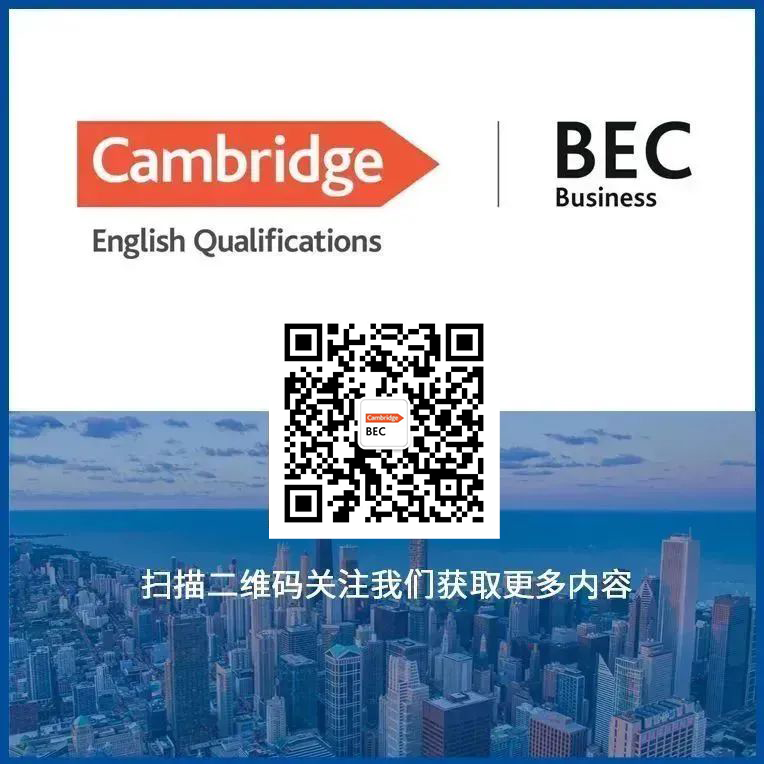 职场加油站 | 新员工如何与同事进行友好沟通、快速融入团队？(图9)