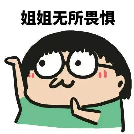 不知道这些面试技巧，大学还想加入社团？(图1)