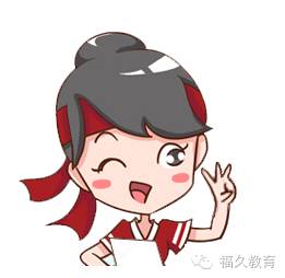 招行校招应试攻略！面试不用愁啦~(图3)
