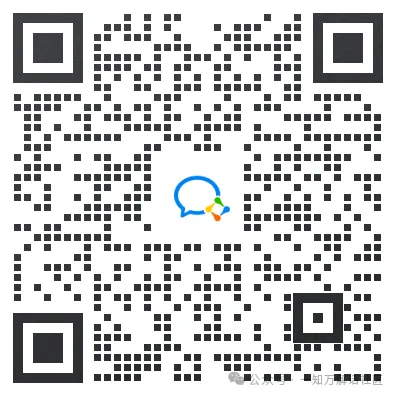 『招聘』事业单位报名将于下周一开始，报名流程有变化！快来看~(图7)