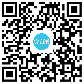 职场新人纵横职场，黄金说话三法则！(图8)