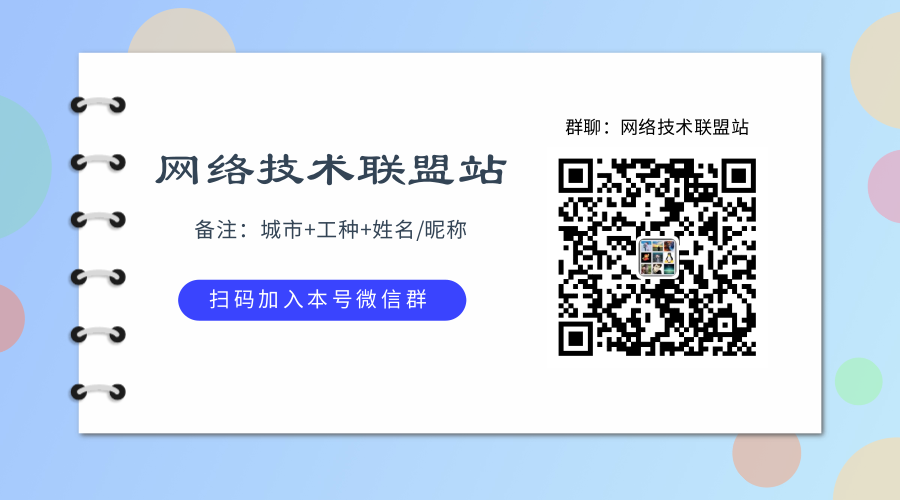 分不清路由器、交换机、光猫的概念，一文带你迅速搞懂！(图8)