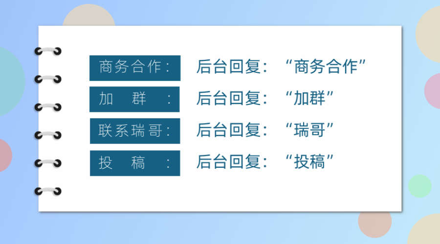 分不清路由器、交换机、光猫的概念，一文带你迅速搞懂！(图9)