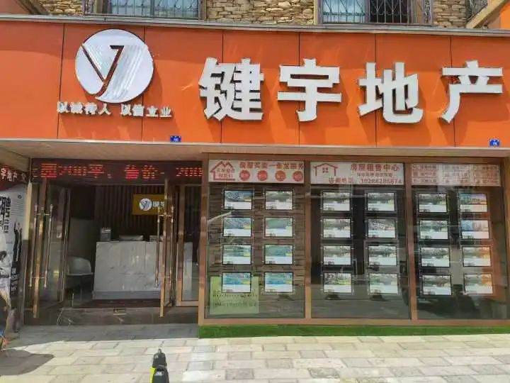 【最新招聘】太平新城宏信物流园 、安宁产业园、财经大学、砂之船、潮歌娱乐、九亭药业等最新招聘，找工作的速看！(图21)