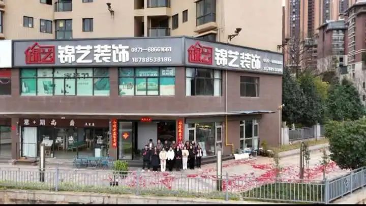 【最新招聘】太平新城宏信物流园 、安宁产业园、财经大学、砂之船、潮歌娱乐、九亭药业等最新招聘，找工作的速看！(图61)