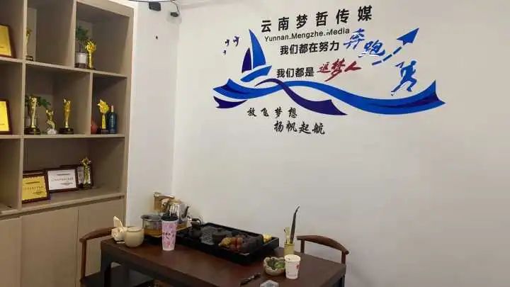 【最新招聘】太平新城宏信物流园 、安宁产业园、财经大学、砂之船、潮歌娱乐、九亭药业等最新招聘，找工作的速看！(图65)