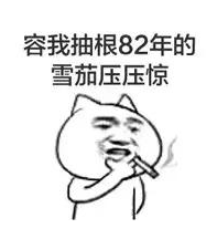 【骗局曝光】习惯用手机付款的饶平人一定要看！(图9)