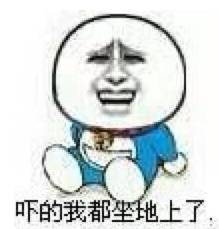 【骗局曝光】习惯用手机付款的饶平人一定要看！(图7)