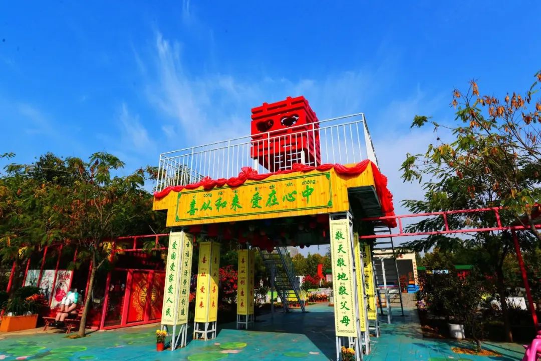 总结工作谋新篇  积极探索新路径——河北传和教育2024年工作总结(图22)