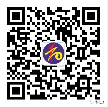 总结工作谋新篇  积极探索新路径——河北传和教育2024年工作总结(图24)