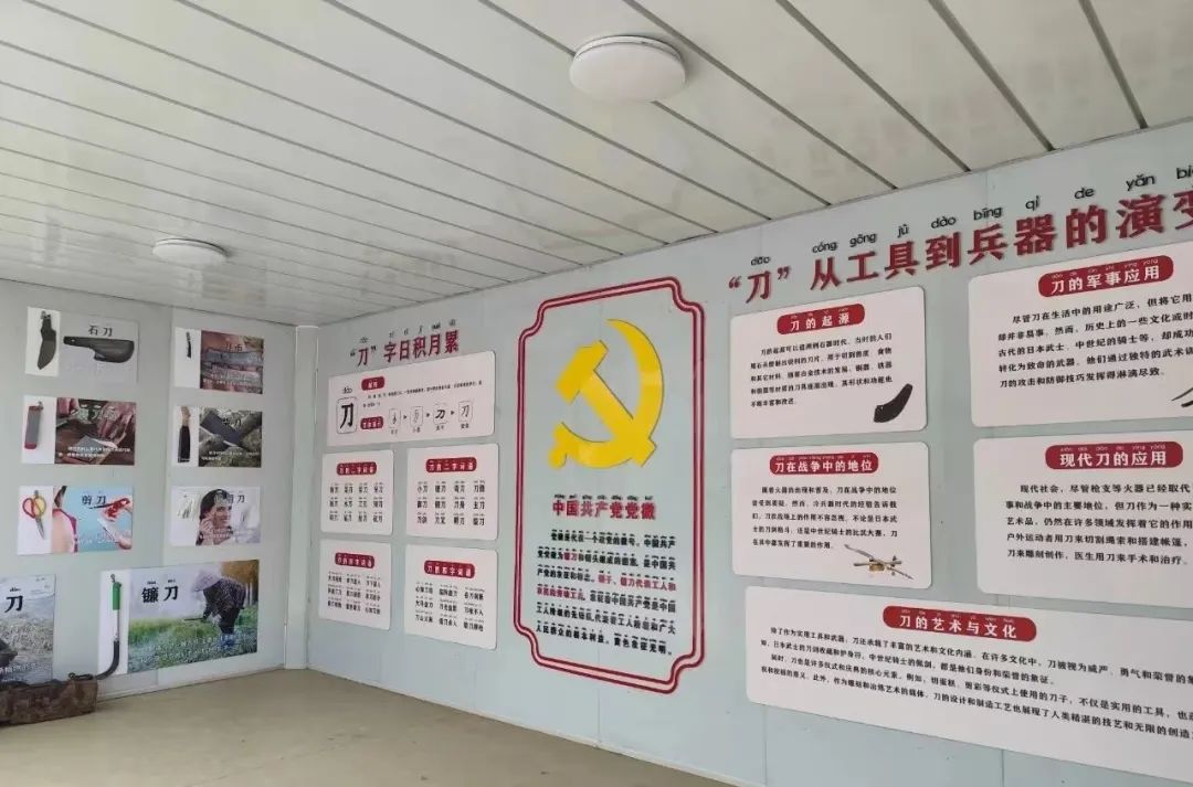 总结工作谋新篇  积极探索新路径——河北传和教育2024年工作总结(图3)