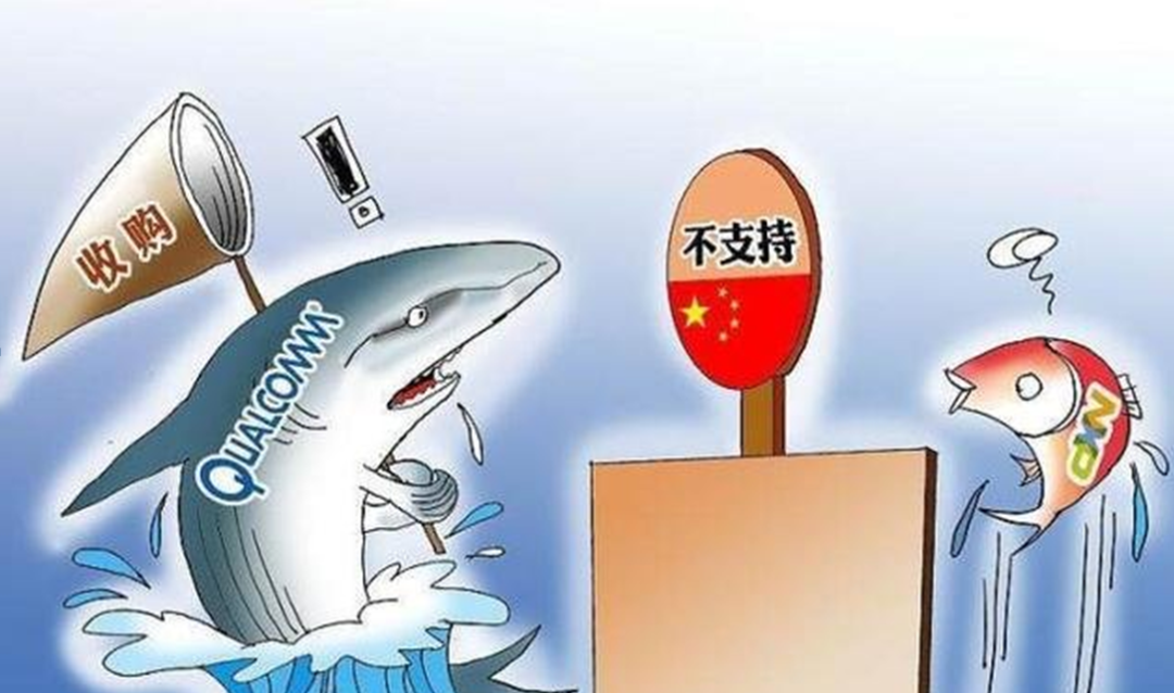 轮到我们卡美国脖子了？英伟达收购ARM，中国该动用否决权(图8)