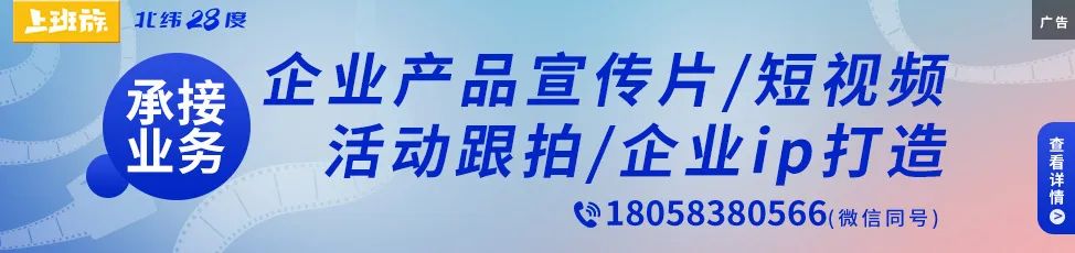 @乐清人！乐清设计岗位！单双休+五险+上班时间好，月均薪8000+！！(图1)