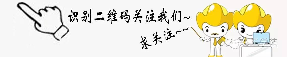 原平卫生医疗事业单位结构化面试模拟真题及解析、攻略技巧(图1)