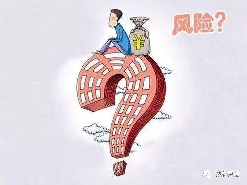 强化竞争性情报意识，提高情报管控能力(图3)