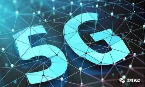强化竞争性情报意识，提高情报管控能力(图5)