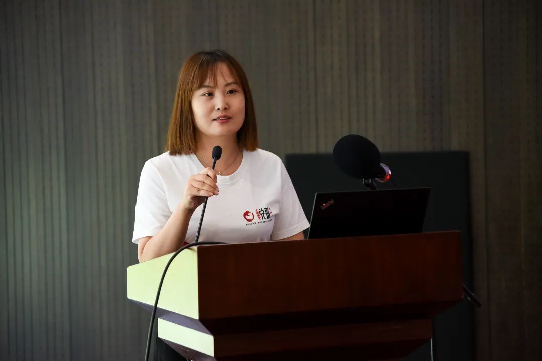 部门动态｜采购三部举办电商平台业务推介启动会(图2)