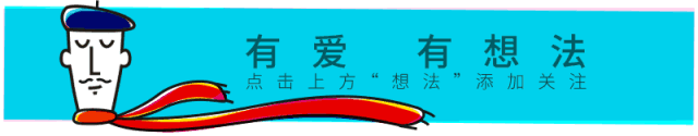 听说法国女人有了长期工作合同才敢生孩子？(图1)