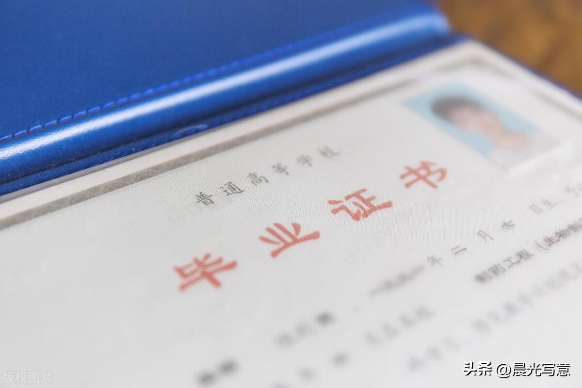 学历和实际经验哪个更重要？HR给你解答！(图2)