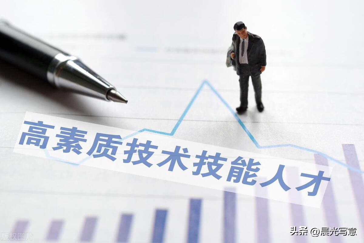 学历和实际经验哪个更重要？HR给你解答！(图3)