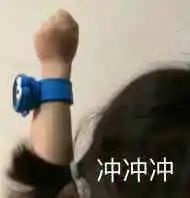 @未来人民教师们:教资面试注意事项及小技巧来啦(图1)