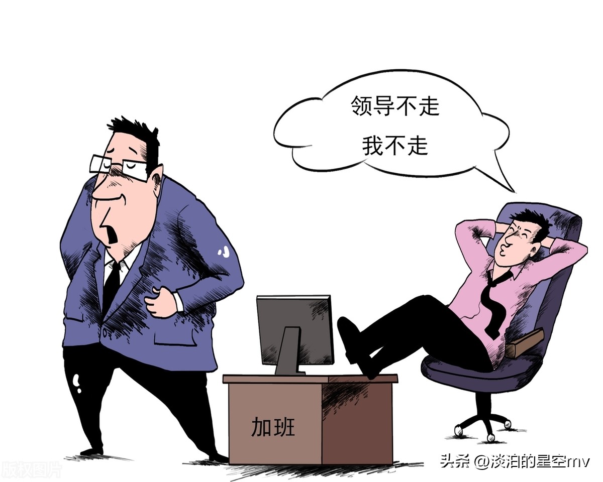 人民日报金句摘读——努力不懈的力量：职场小人物的大梦想之路(图2)
