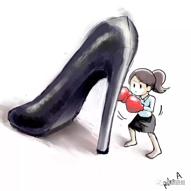 职场女性必须穿高跟鞋？9102年了！这是什么奇葩规定！(图14)