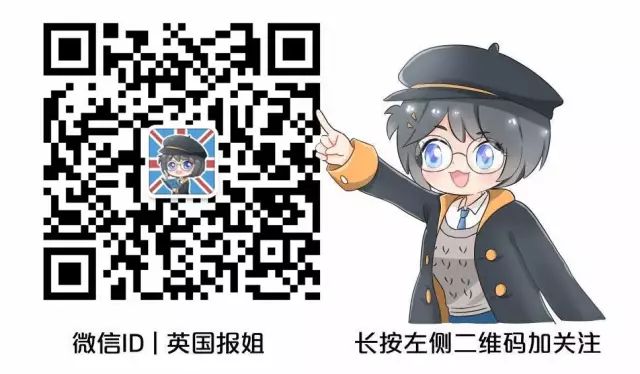 职场女性必须穿高跟鞋？9102年了！这是什么奇葩规定！(图20)