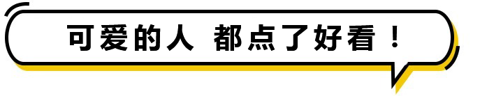 职场女性必须穿高跟鞋？9102年了！这是什么奇葩规定！(图21)