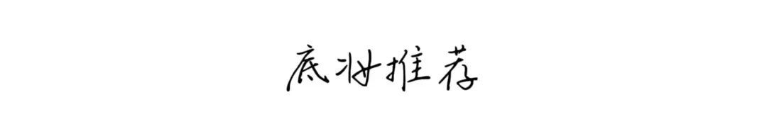 私房话｜关于求职和面试的疑虑经验谈(图24)
