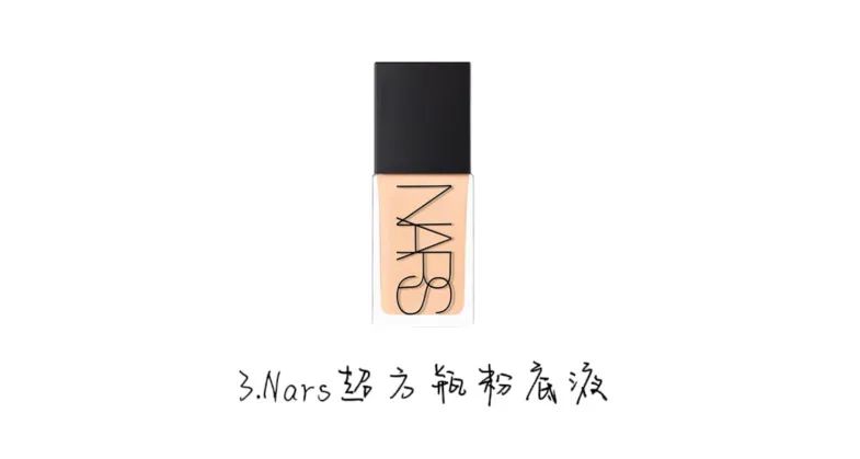 私房话｜关于求职和面试的疑虑经验谈(图25)