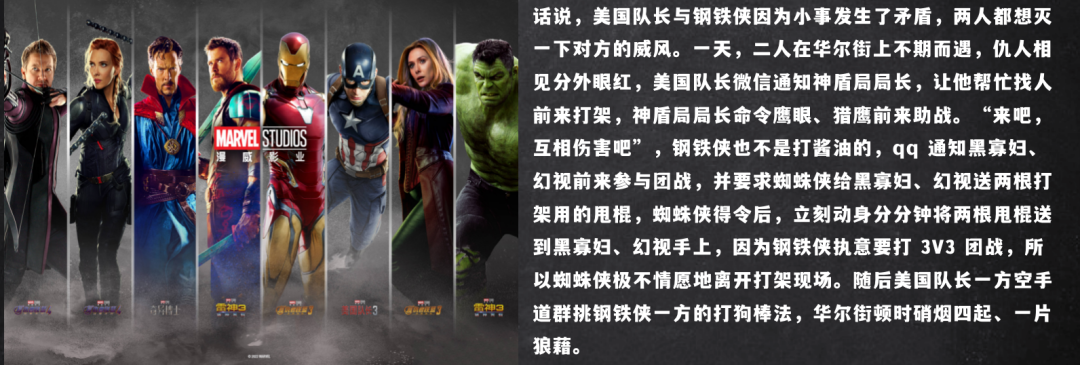 如何讲好校园法治课(图30)