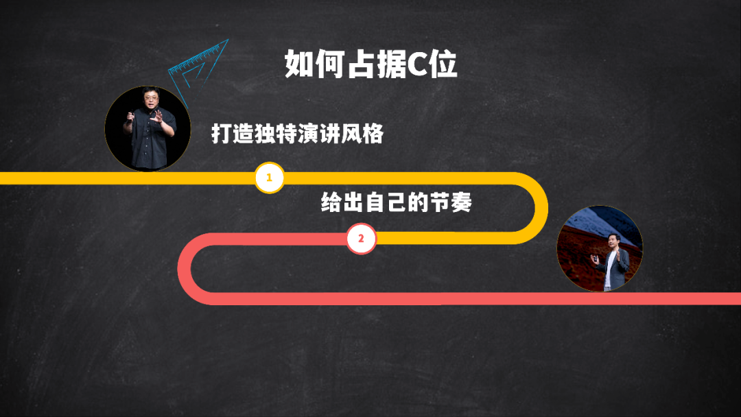 如何讲好校园法治课(图48)