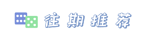 如何讲好校园法治课(图49)