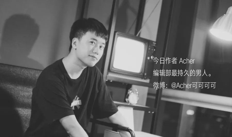 “在银行工作，领导不希望我太努力。”(图9)