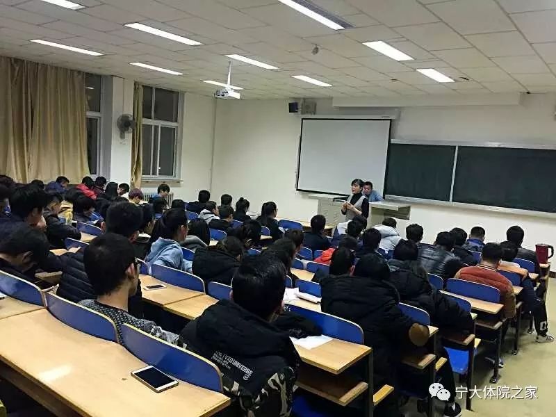 体育学院2013级毕业生面试礼仪与技巧培训(图3)