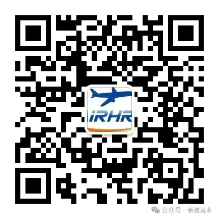 北京、上海〡 国泰航空机务维修类岗位社会招聘(图2)