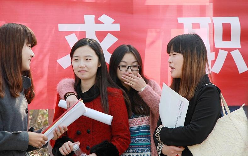 懂的都懂！中铁三局文员招聘要求“身材好”，官方解释更让人迷惑(图8)